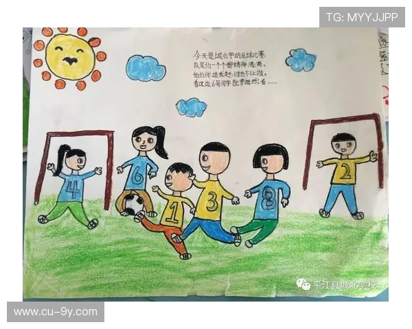 以门将青训为核心探索足球守门员全面成长与竞技能力培养路径